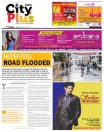 Ameerpet, 18-26 Dec Vol-5, Issue-51