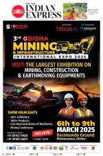 The New Indian Express-Sambalpur