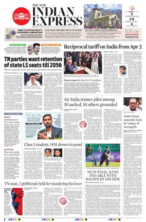 The New Indian Express-Chennai