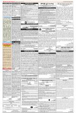 Public Notices Archive