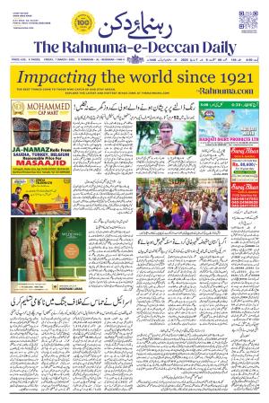 The Rahnuma E Deccan Daily 7 March 2025