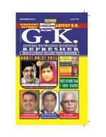 General Knowledge Refresher