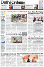 Delhi Tribune