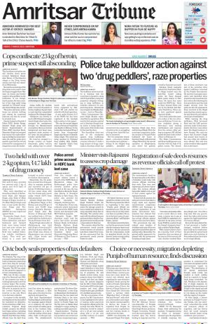 Amritsar Tribune