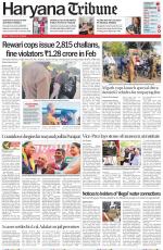 Haryana Tribune
