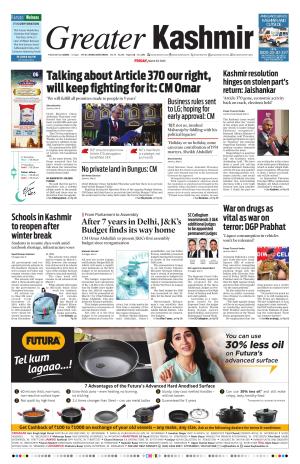 GREATER KASHMIR JAMMU