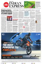 The New Indian Express-Shivamogga