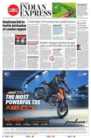 The New Indian Express-Shivamogga