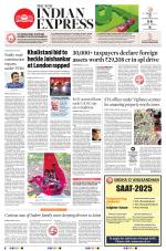 The New Indian Express-Sambalpur