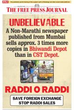 Free Press - Mumbai Epaper