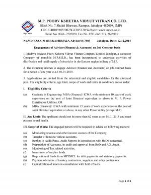 MP Poorv Kshetra Vidyut Vitran CO LTD 2014