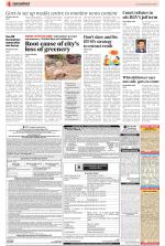 Public Notices Archive