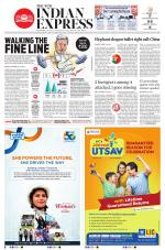 The New Indian Express-Mangaluru