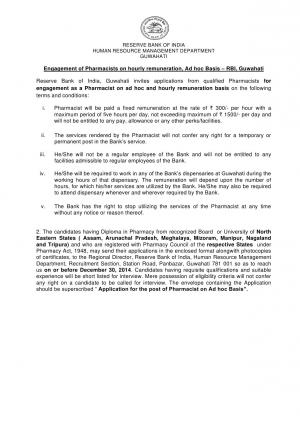 RBI, Guwahati Notified Recruitment to the Post of Pharmacist 2014