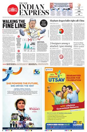 The New Indian Express-Kalaburagi