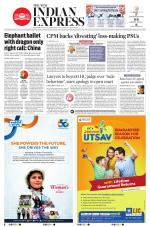 The New Indian Express-Kottayam