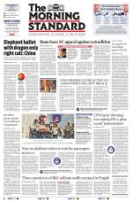 The Morning Standard