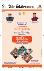  Bhubaneswar -The Statesman