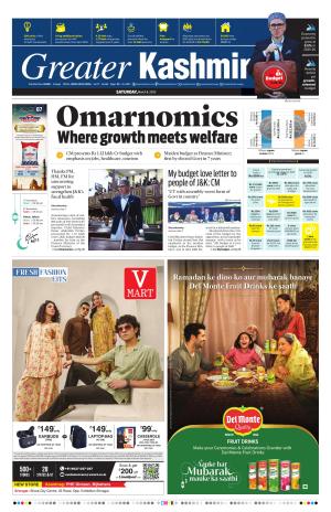 GREATER KASHMIR JAMMU