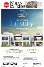 The New Indian Express-Coimbatore