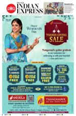The New Indian Express-Chennai