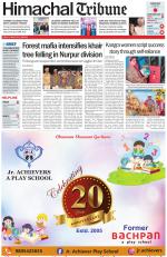 Himachal Tribune