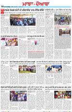 Punjabi Tribune (Majha/Doaba)