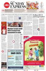 The New Indian Express-Anantapur