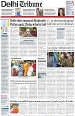 Delhi Tribune