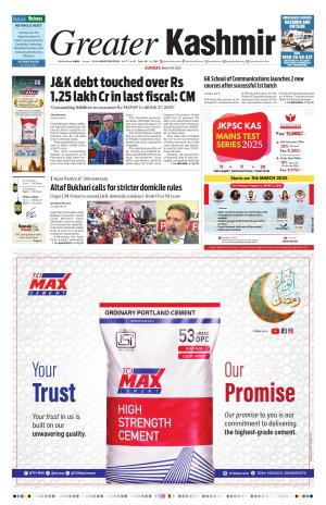 GREATER KASHMIR JAMMU