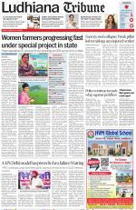 Ludhiana Tribune