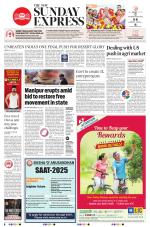 The New Indian Express-Vijayawada