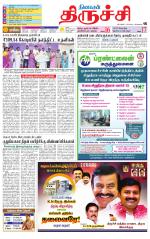 Trichy Supplement