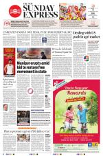 The New Indian Express-Tiruchy