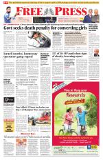 Free Press - Bhopal Epaper Edition