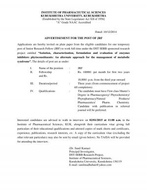 IPS Kurukshetra University Notified Walk-in Interview for JRF Post  2015