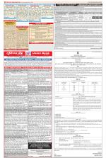 Public Notices Archive