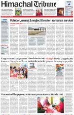 Himachal Tribune