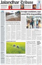 Jalandhar Tribune