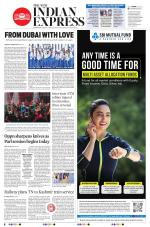 The New Indian Express-Sambalpur