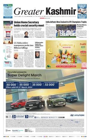 GREATER KASHMIR JAMMU