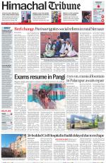Himachal Tribune