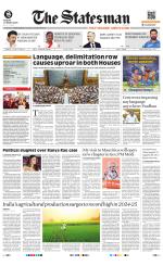 Delhi - The Statesman