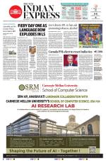 The New Indian Express-Shivamogga