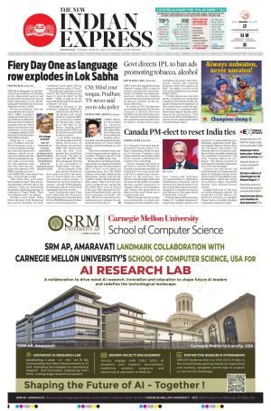 The New Indian Express-Tirunelveli