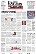 The Morning Standard