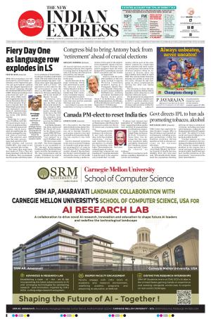 The New Indian Express-Kannur