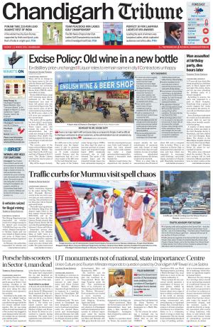 Chandigarh Tribune