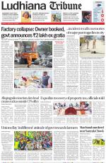 Ludhiana Tribune