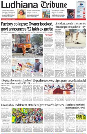 Ludhiana Tribune